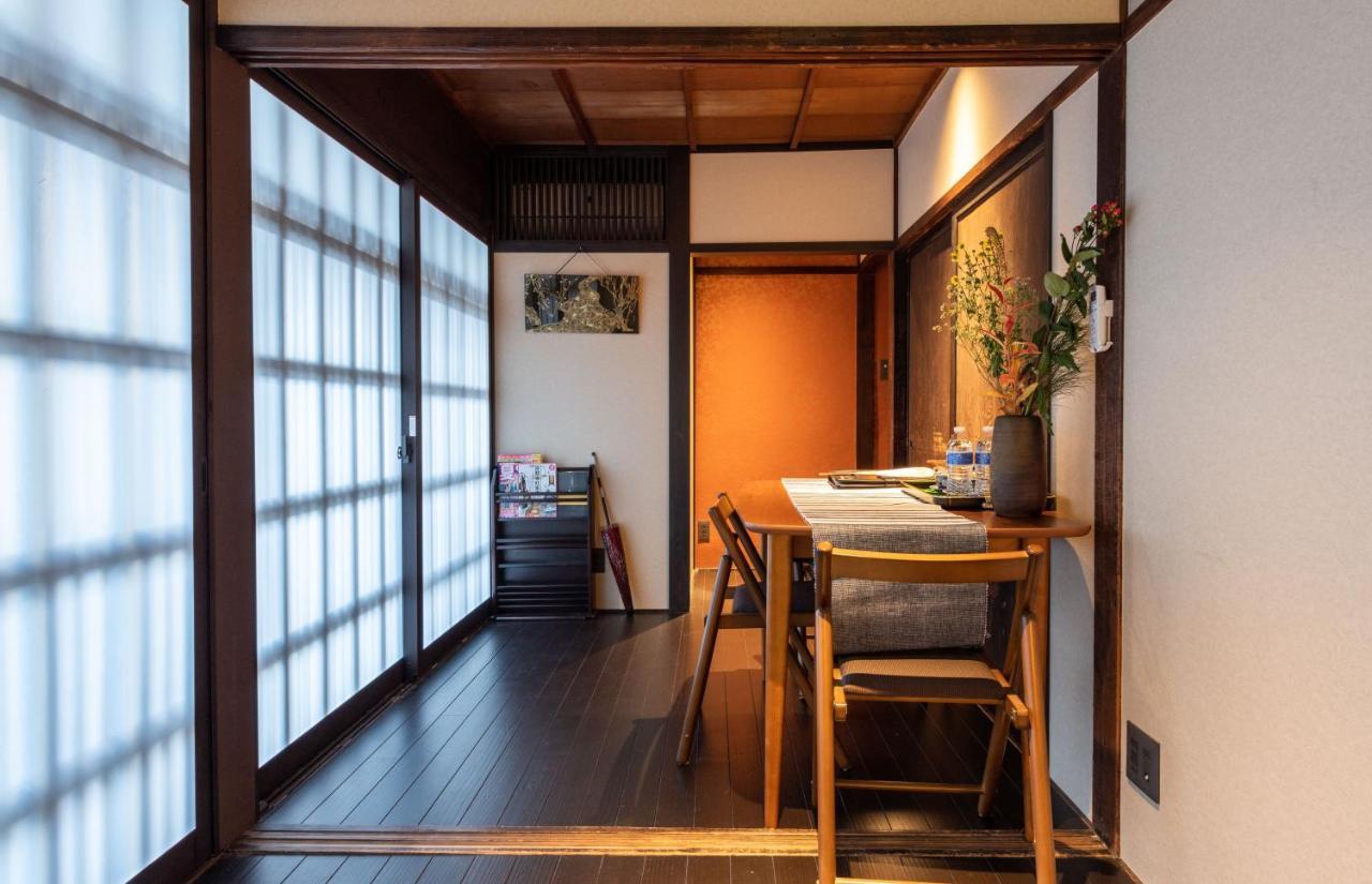 Holiday home Kumomachiya Goshominami