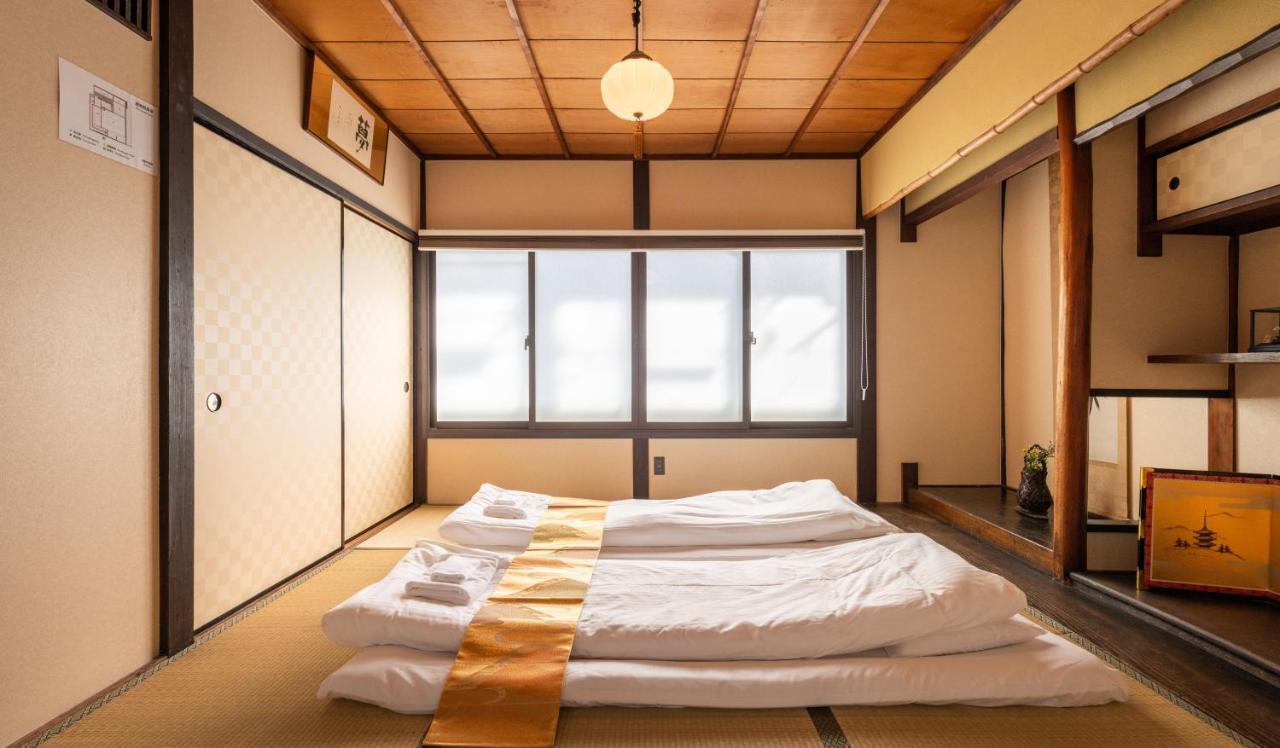 Kumomachiya Goshominami Holiday home Kyoto