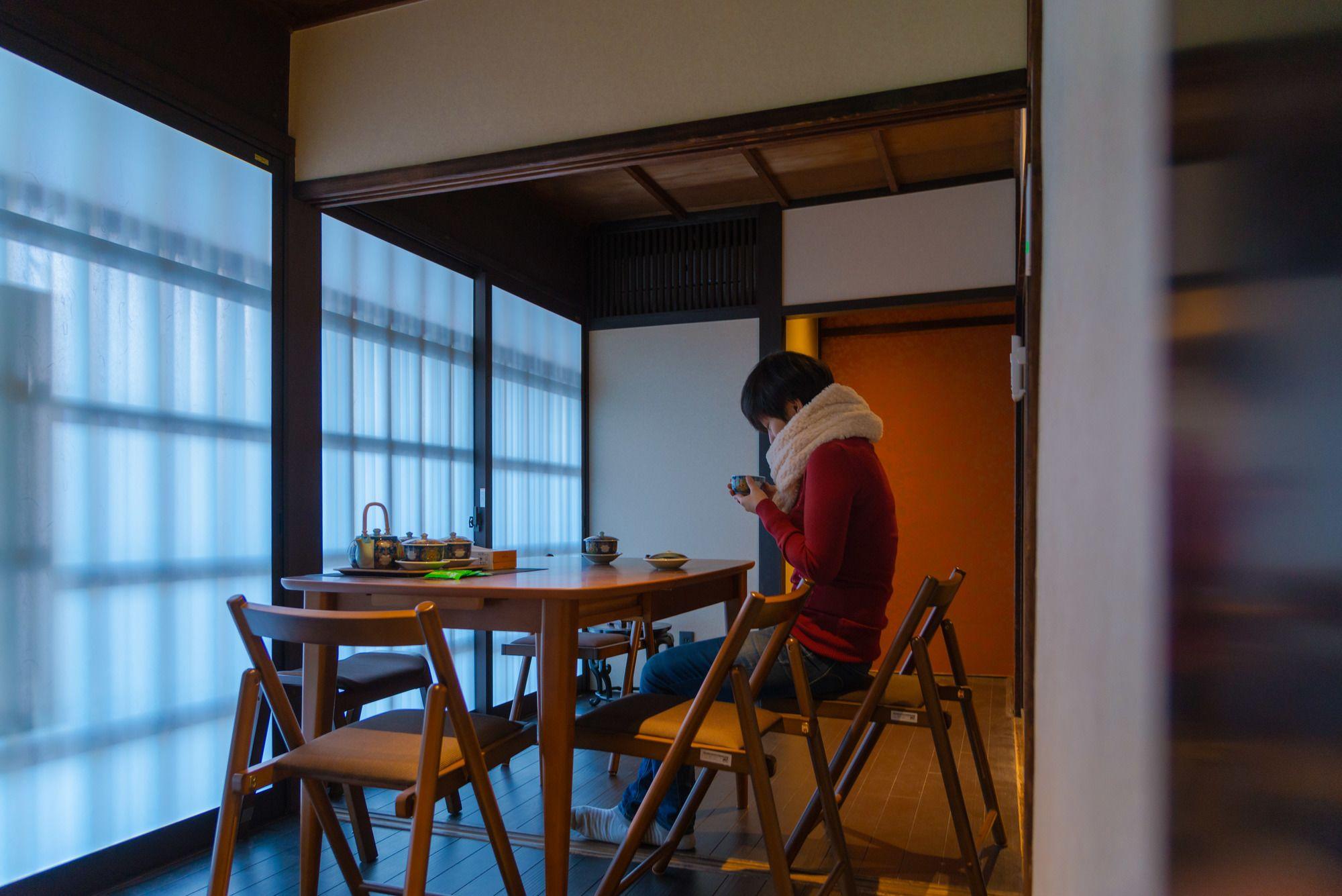 Kumomachiya Goshominami Kyoto