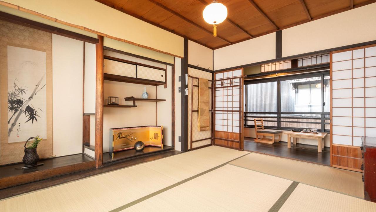 Kumomachiya Goshominami * Kyoto