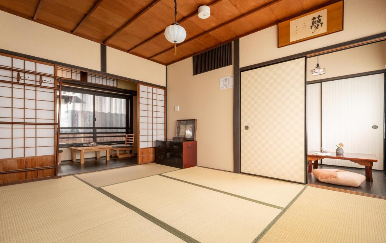Holiday home Kumomachiya Goshominami *