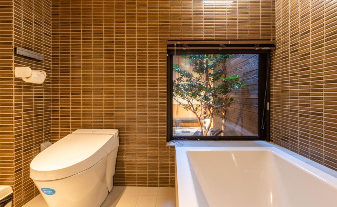 Kumomachiya Goshominami Holiday home Kyoto