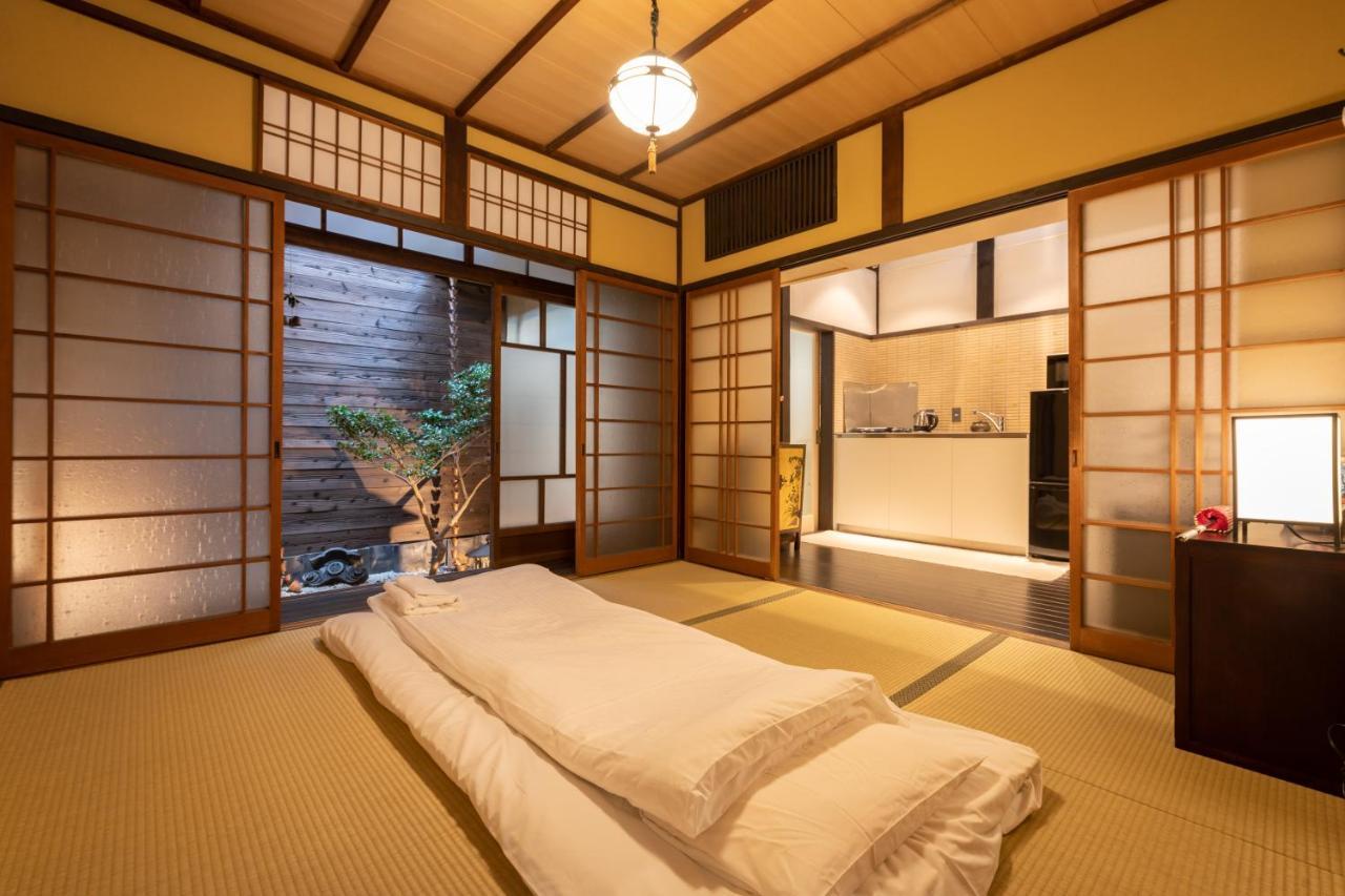 Holiday home Kumomachiya Goshominami