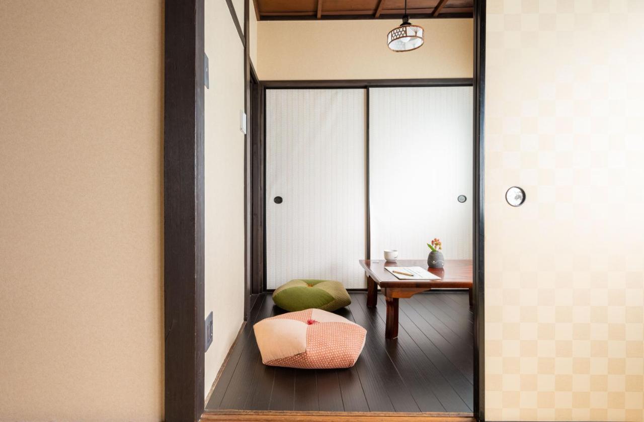 Holiday home Kumomachiya Goshominami *